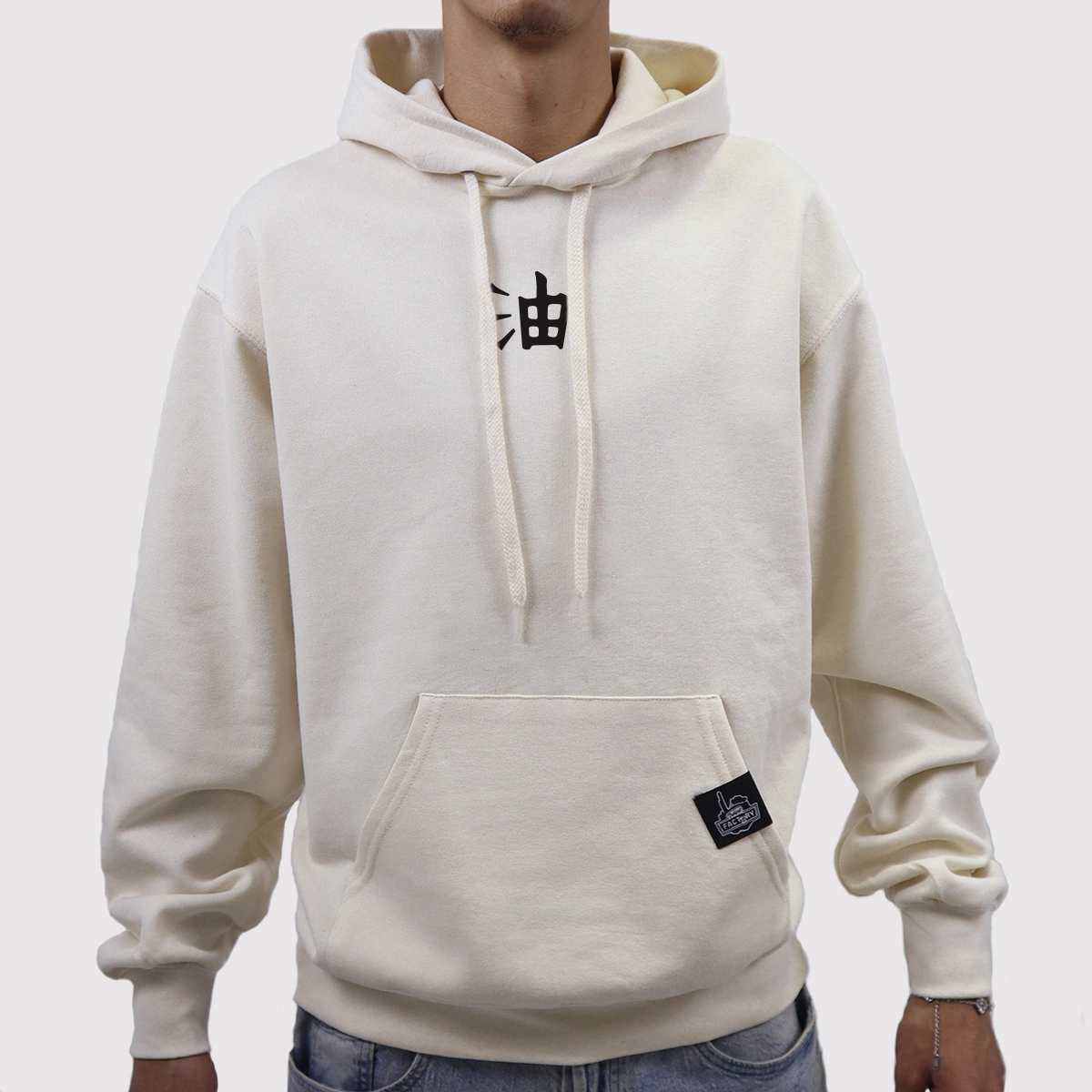 The Legendary Ninja Hoodie - Image 2