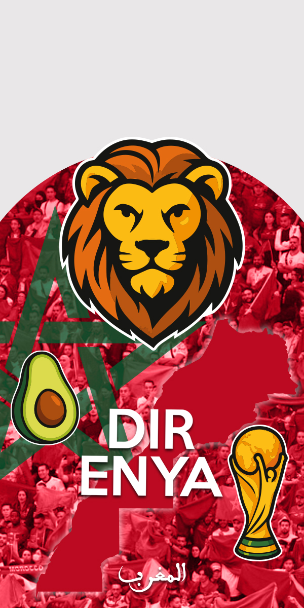 Morocco-Designs
