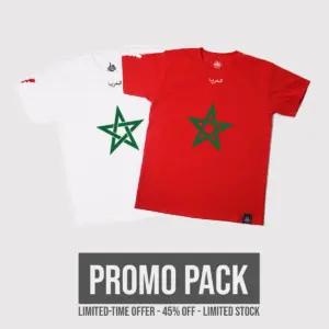 PROMO PACK - Morocco Supporter